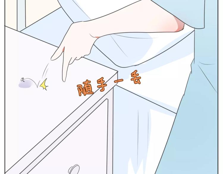 第18话 再遇危机31