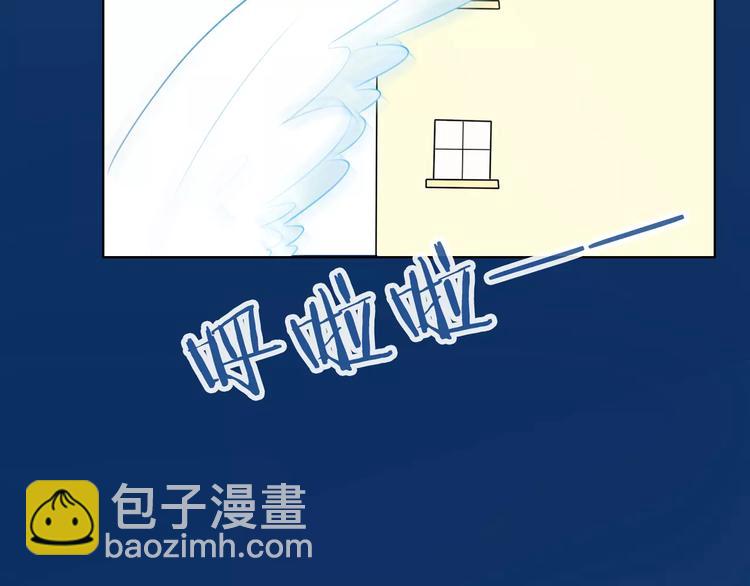 第9话 迷幻妆容登场6