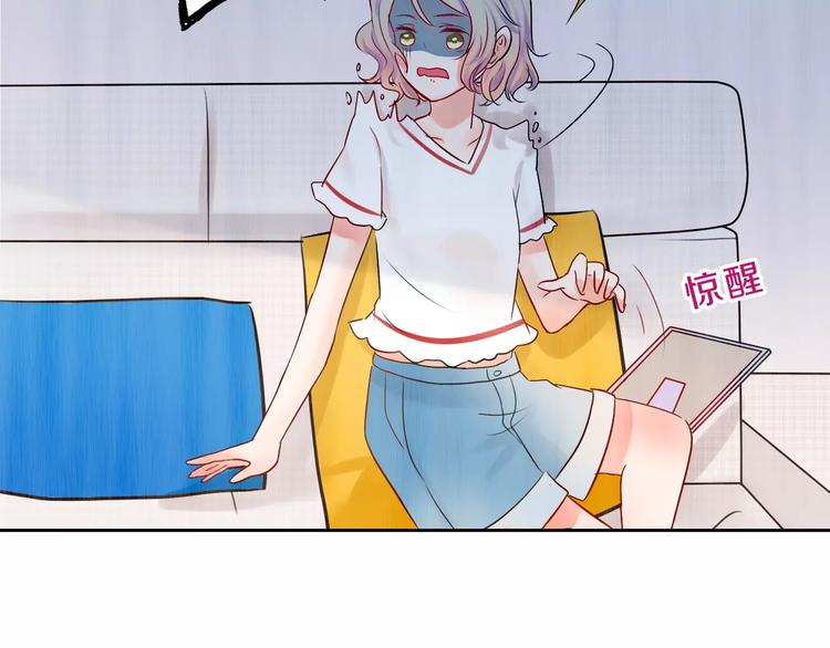 第1话 长出耳朵了！?88