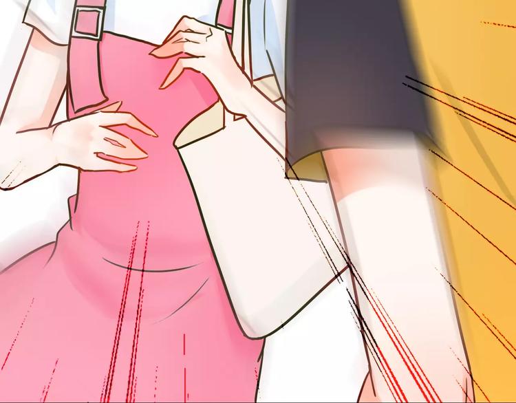 第4话 今天起不再是一个人17