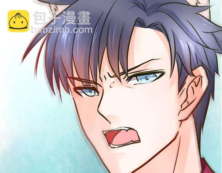 第4话 今天起不再是一个人36