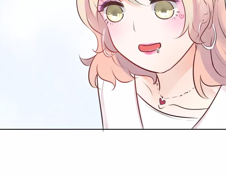 第10话 吃醋？！46