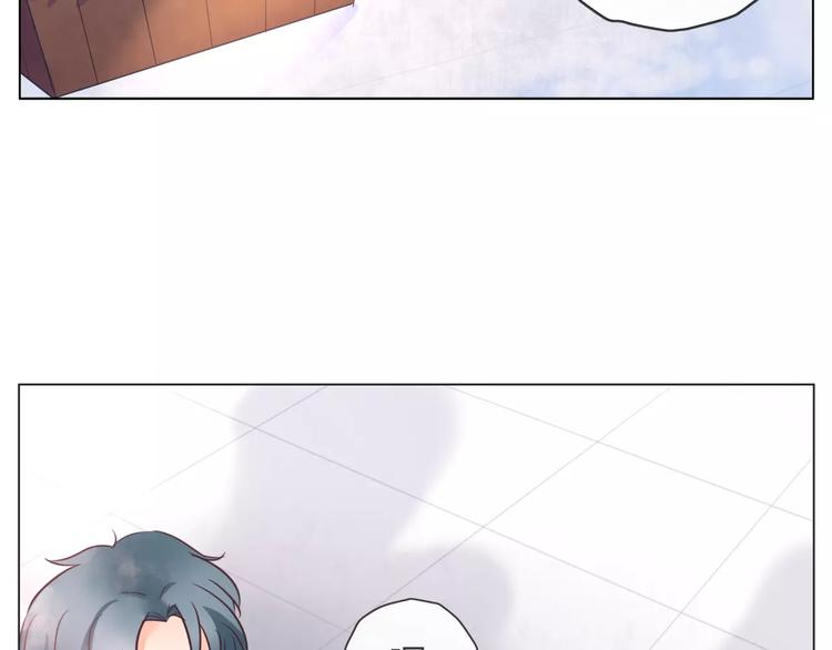 第14话 有问题的外卖员46