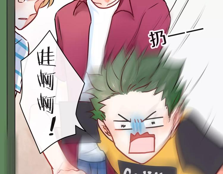 第4话 今天起不再是一个人65