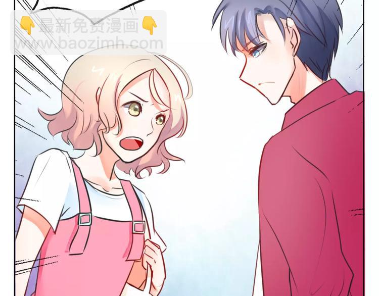 第6话 竟然在一起上课了15