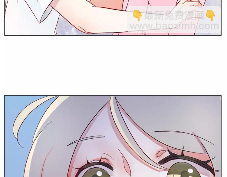 第14话 有问题的外卖员33