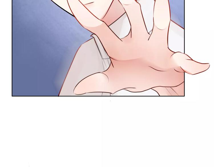 第7话 你怎么动手动脚的！81