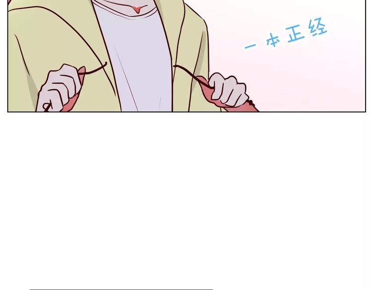 第22话 签约10