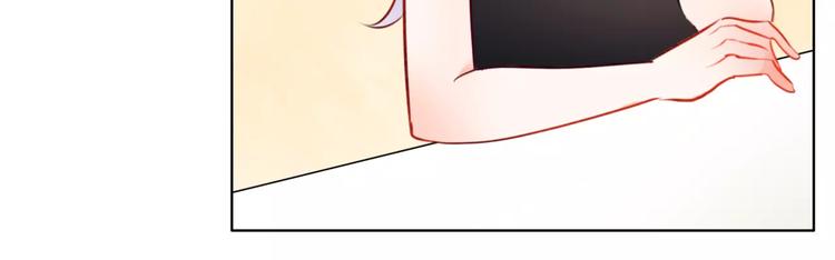 第8话 他有什么秘密？40