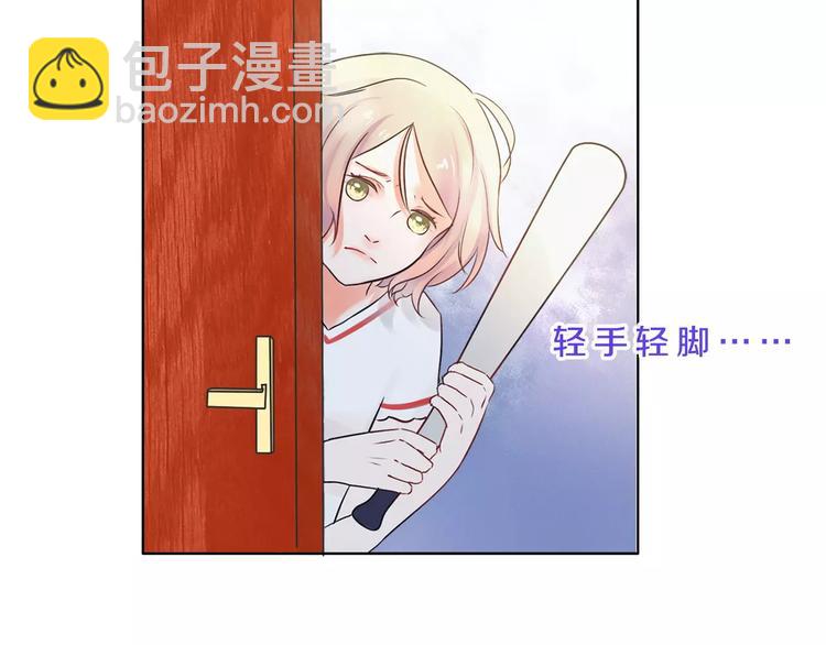 第1话 长出耳朵了！?95
