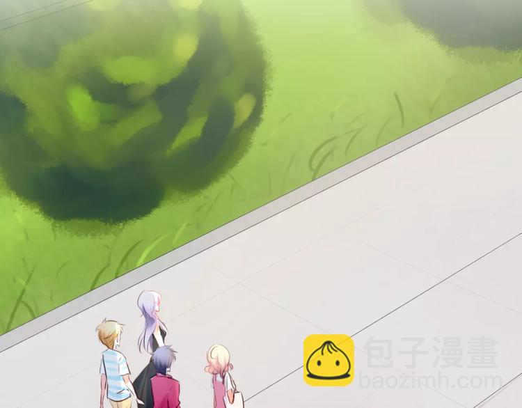 第6话 竟然在一起上课了3