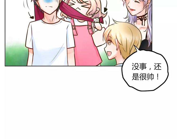 第4话 今天起不再是一个人43