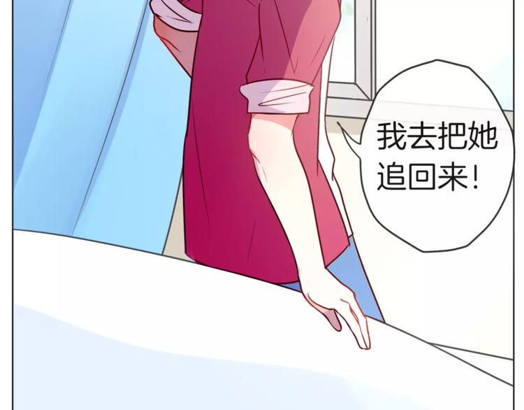 第19话 这次我要保护你们69