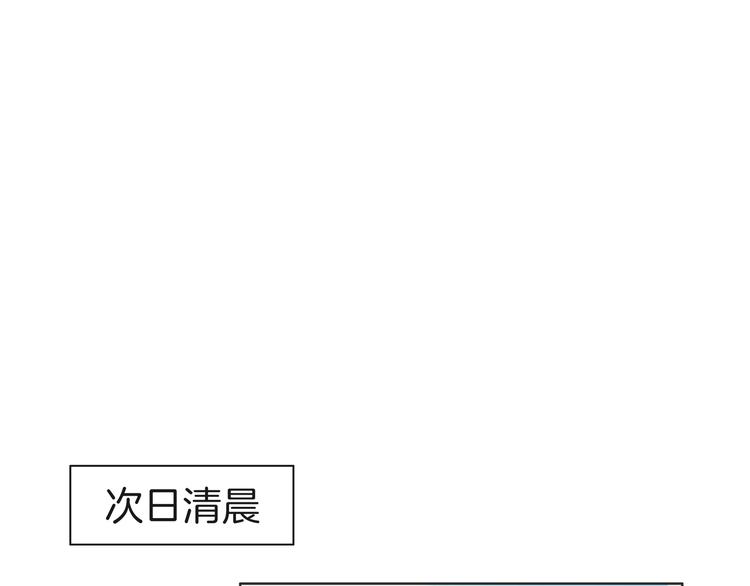 第23话 你是认真的吗？17