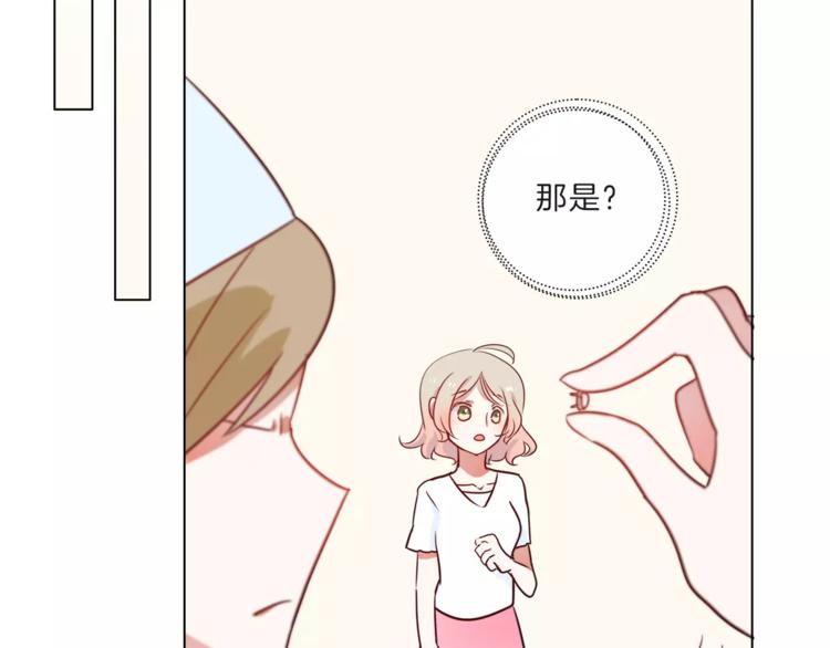 第18话 再遇危机26