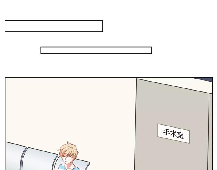 第20话 只要我们在一起7