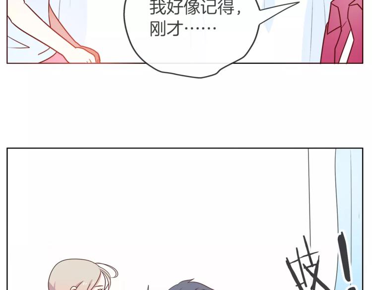 第18话 再遇危机52