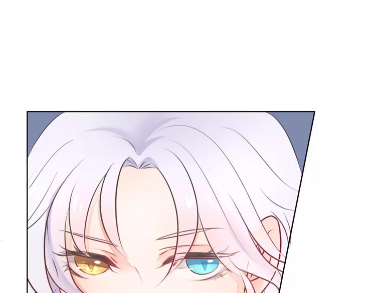 第10话 吃醋？！9