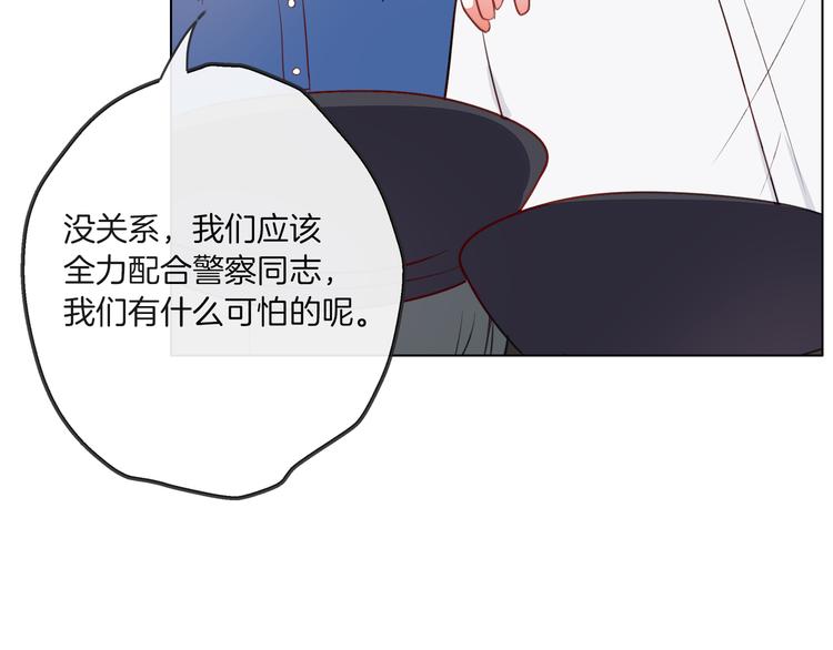 第一季完结篇 说来话长7