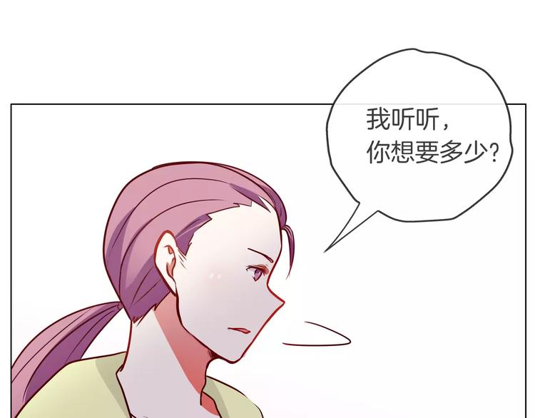第22话 签约9
