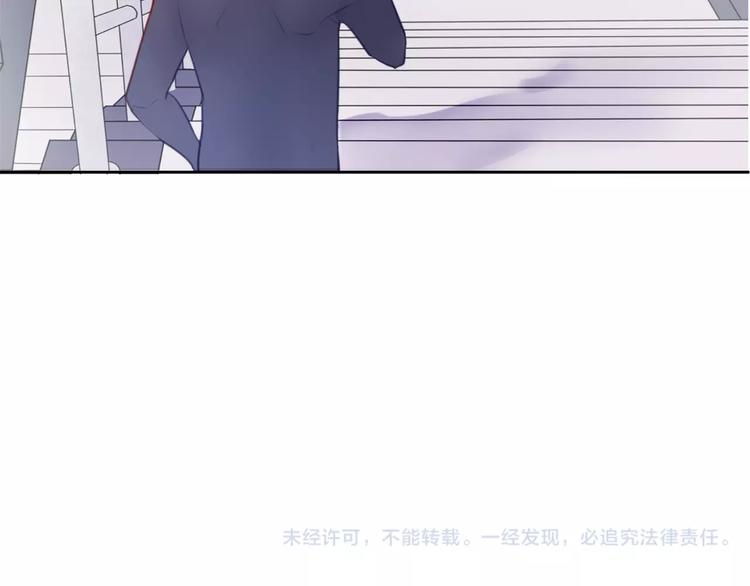 第5话 得到贵人相助80