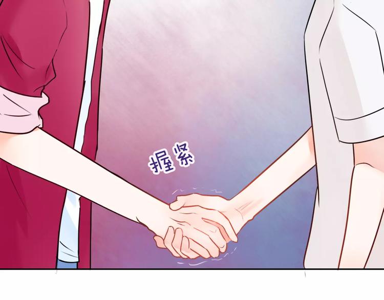 第8话 他有什么秘密？17