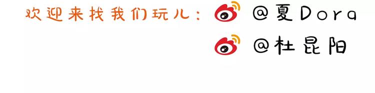 第4话 今天起不再是一个人86