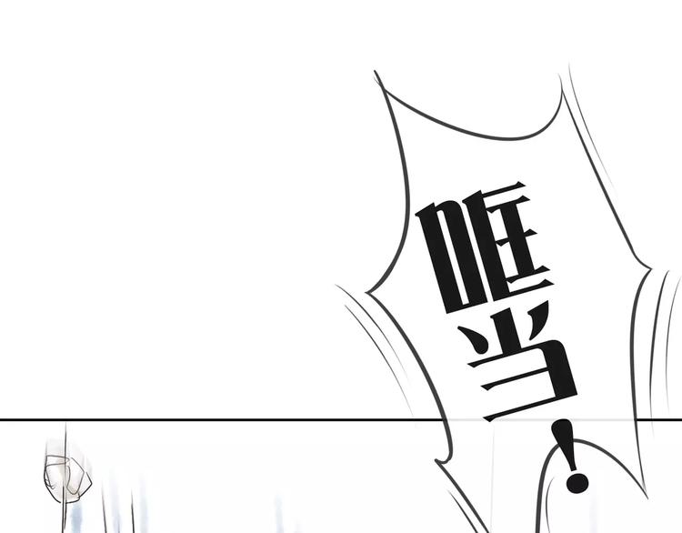 第1话 长出耳朵了！?9