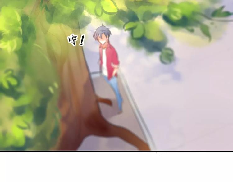 第6话 竟然在一起上课了25