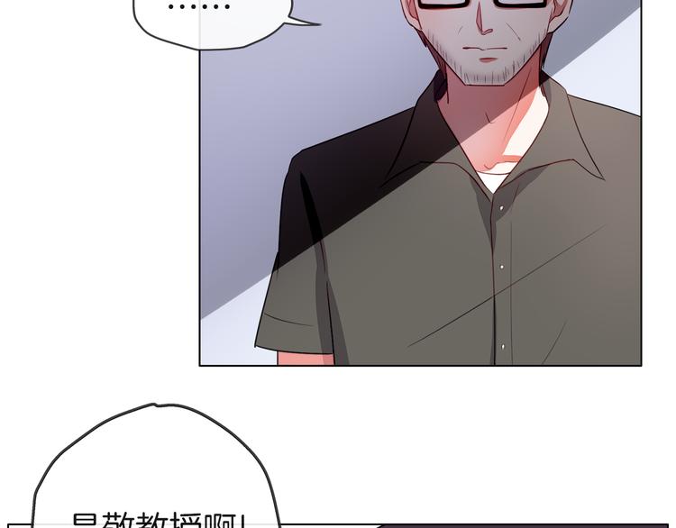 第一季完结篇 说来话长13