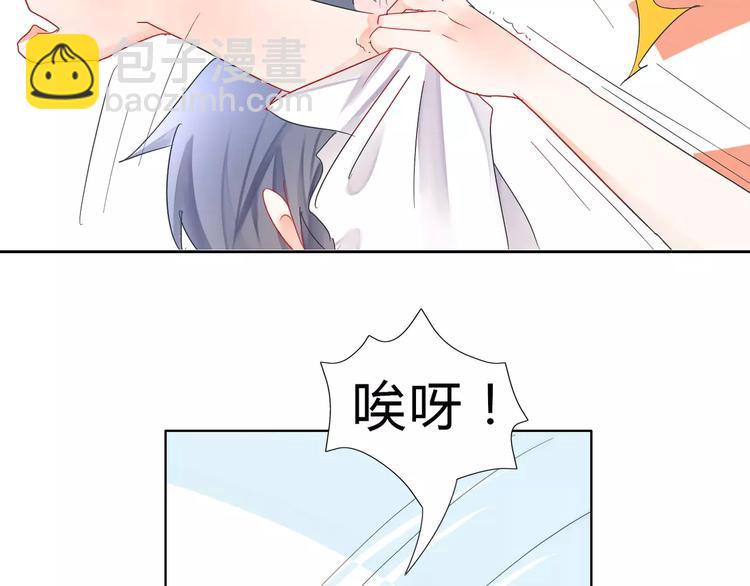 第3话 绝对不让别人再欺负你！20