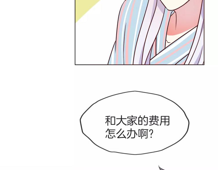 第20话 只要我们在一起57