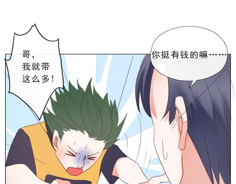 第15话 不好对付9