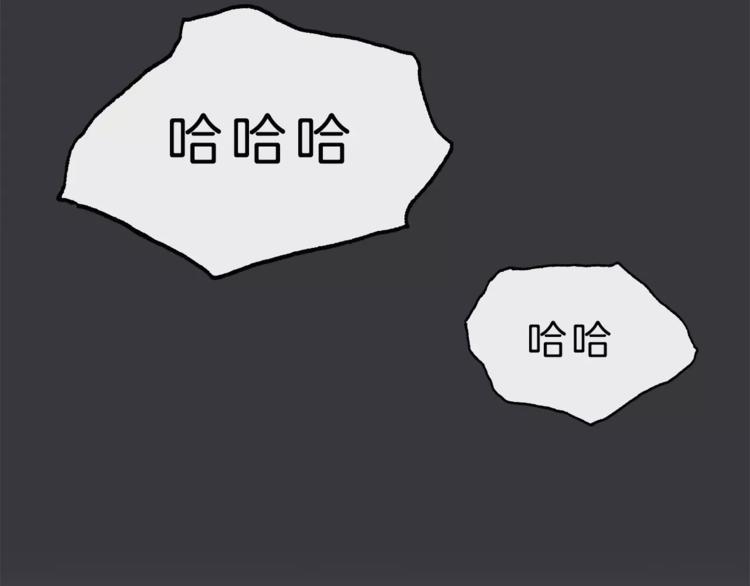 第18话 再遇危机24