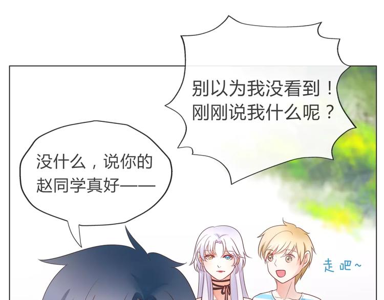 第15话 不好对付42