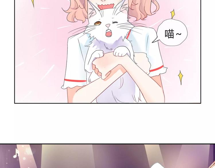 第3话 绝对不让别人再欺负你！51