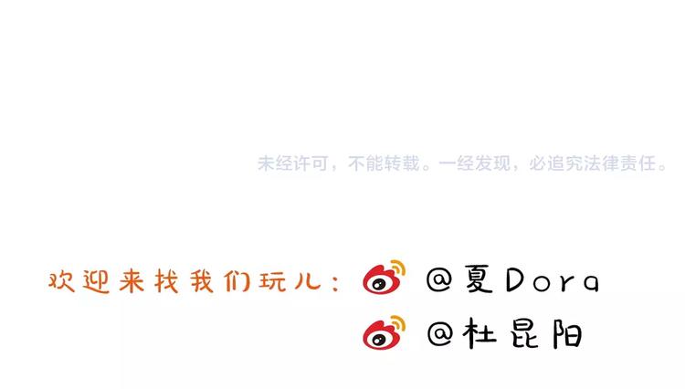 第3话 绝对不让别人再欺负你！120