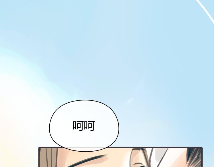 第2话 接触189
