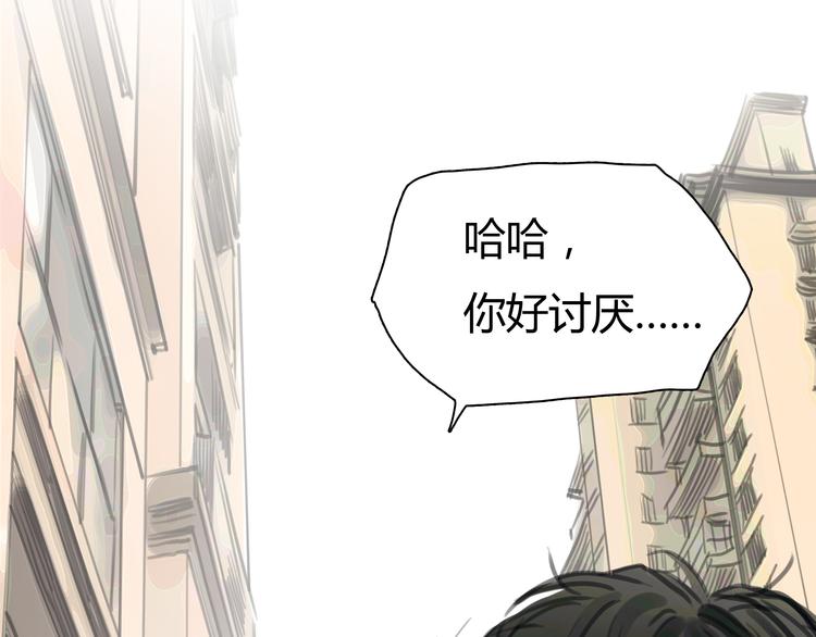 第2话 接触211
