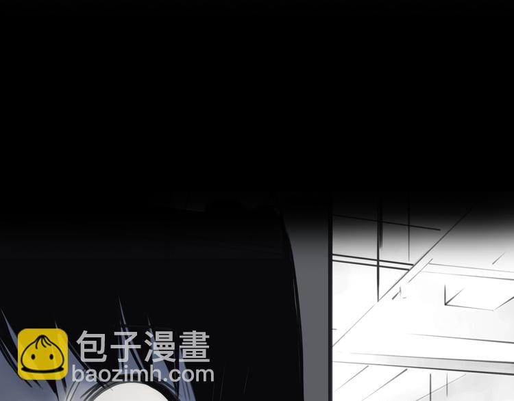 第4话 秘密暴露？！35