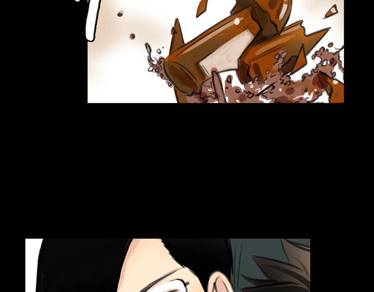 第3话 爱情不是一条单行道56