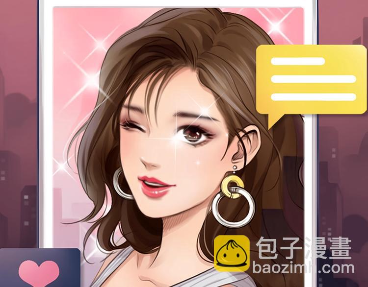徒有虚颜的少女扭转命运！68