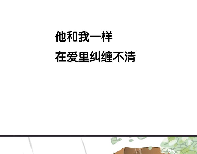序章 我爱上了已婚邻居的情人50