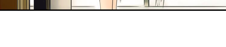 第7话 越是得不到越想要54