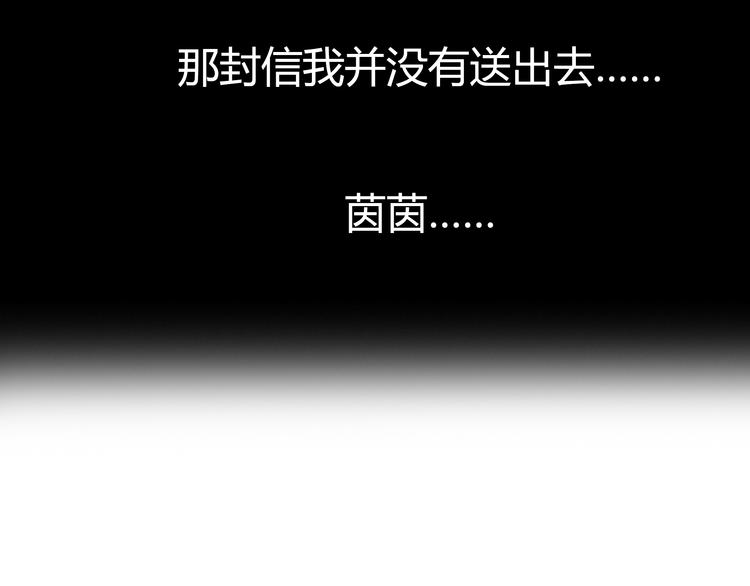 第6话 爱一个人也会痛69
