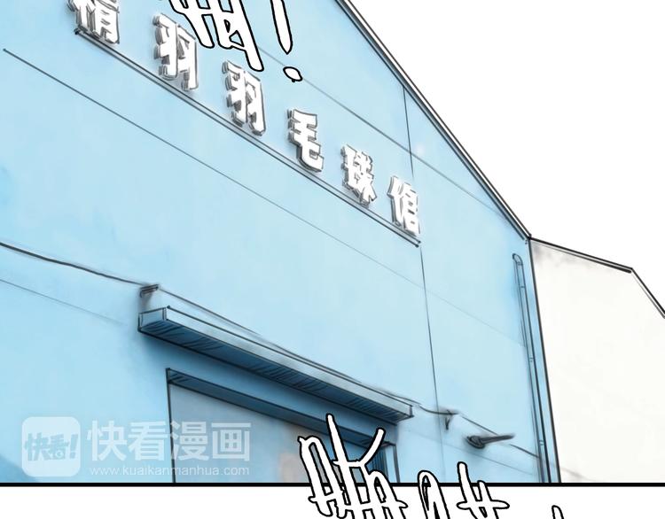 第5话 不再单纯55