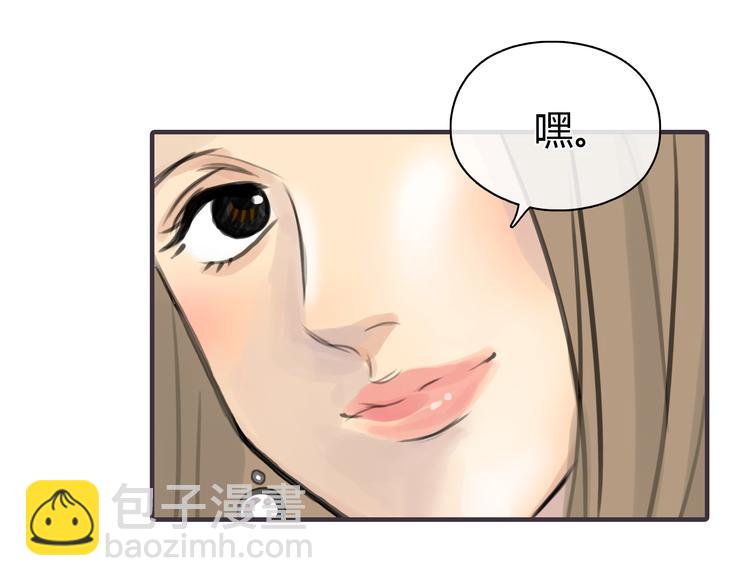 第2话 接触171