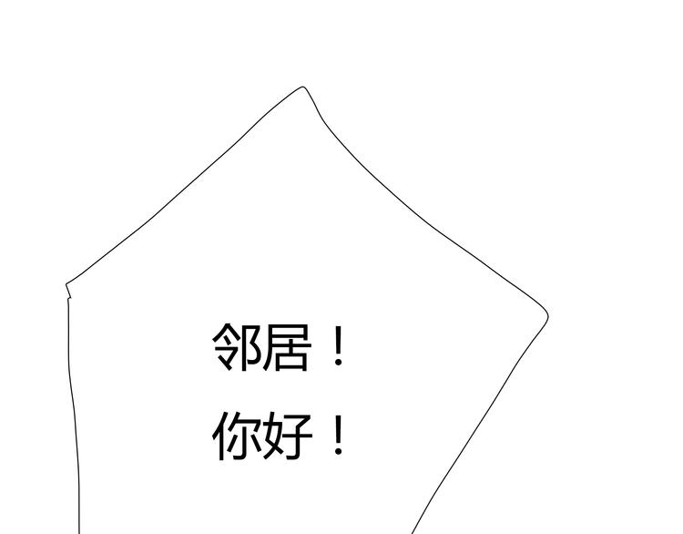 第2话 接触224
