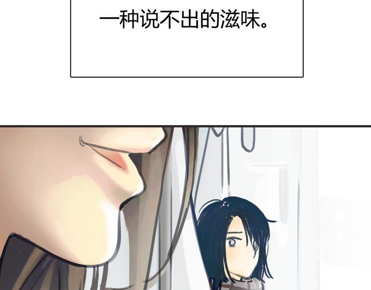 第1话 我的情敌，有两个情人132