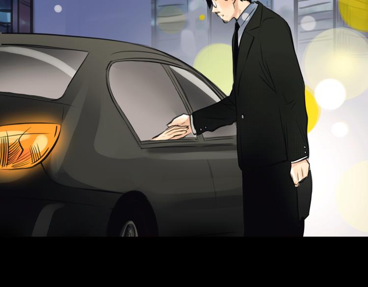 第4话 秘密暴露？！5